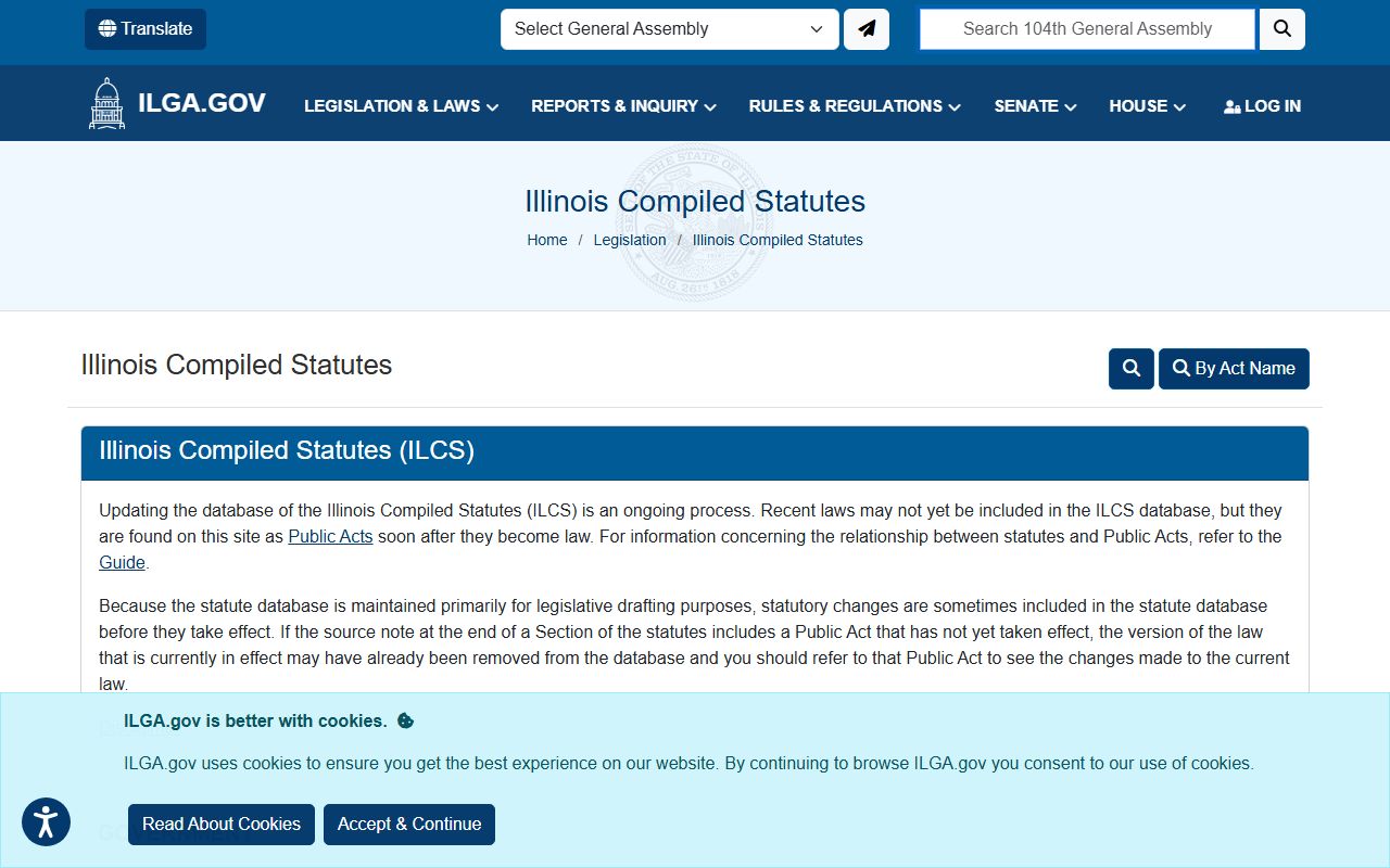 Illinois Compiled Statutes reference for marriage records